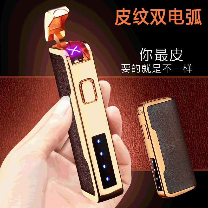 

2021 Windproof Cool Candle Electric Lighter Gadgets For Men Creative Survival Fire Starter Vintage USB Rechargeable Lighter