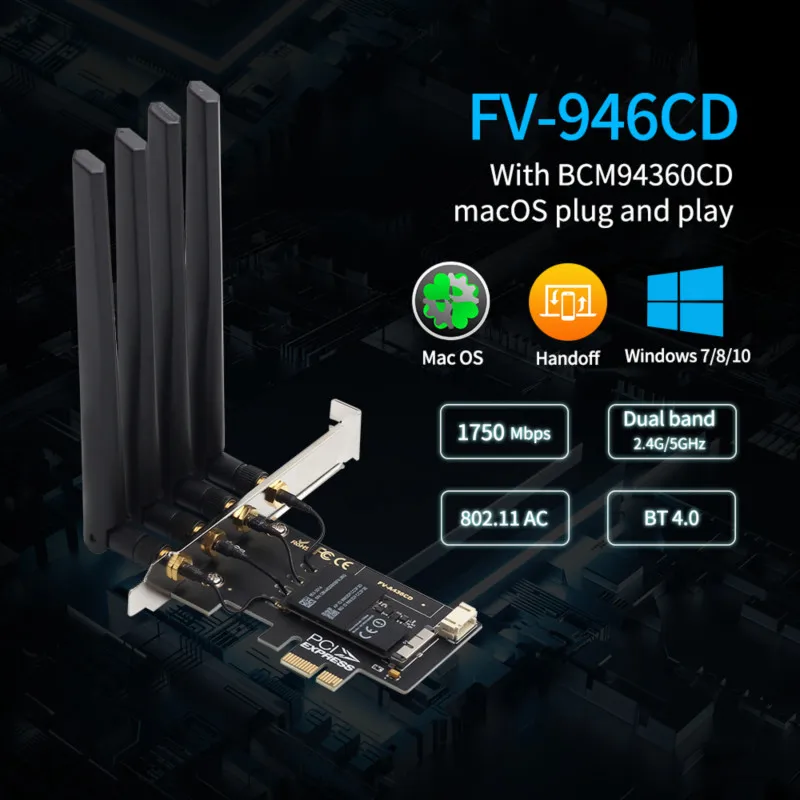1750 Мбит/с двухдиапазонный BCM94360CD PCIe настольная Wifi карта 802.11ac Bluetooth 4 0 беспроводной