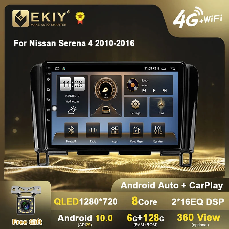 Автомагнитола EKIY мультимедийный видеоплеер с GPS Навигатором 2 Din DVD для Nissan Серена