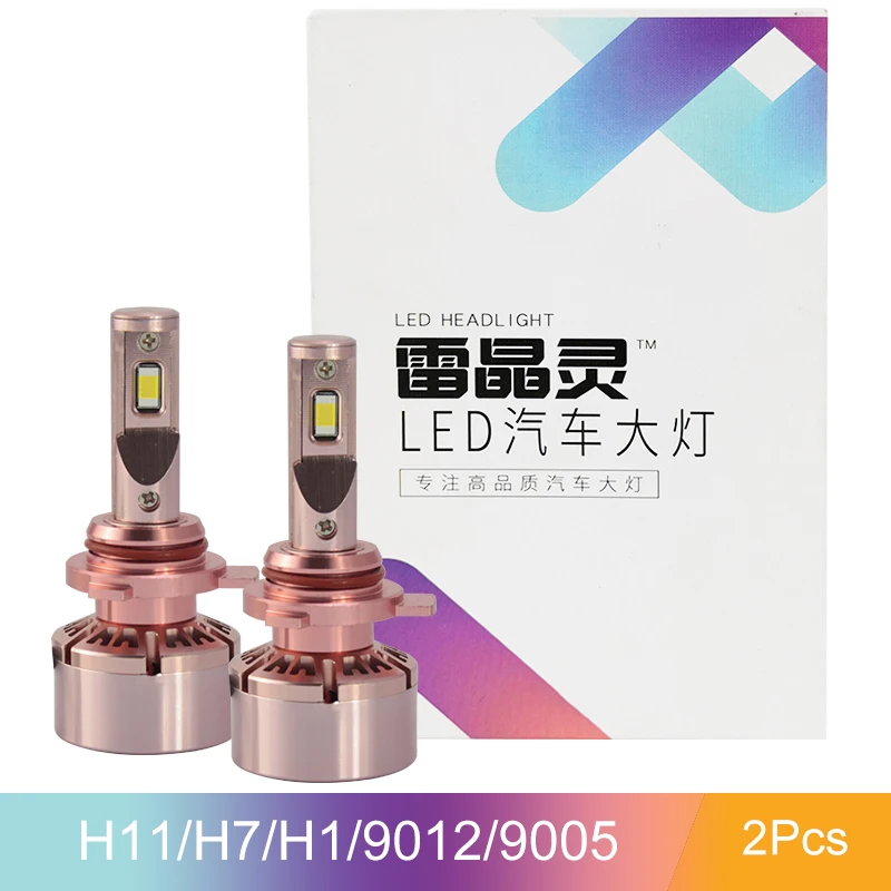 2 шт./комплект, водонепроницаемые светодиодные лампы для автомобиля, 48 Вт, 9005 лм, 9012 к