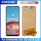 Высококачественный тонкоплёночный ЖК-дисплей 6,5 дюйма для Samsung Galaxy A51 с сенсорным экраном в сборе с рамкой для SamsungA51 A516 A516F A516N