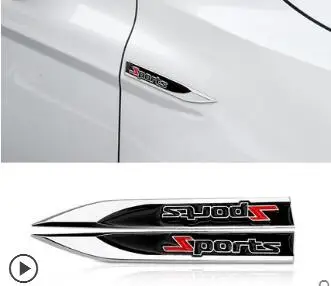 Металлический материал с высокой звездой 2 шт. универсальное искусственное