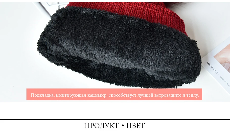ICEbear женские шапки на осень и зиму с натуральным мехом лисы/енота, модные женские шапки с помпоном, E-MX18102Q