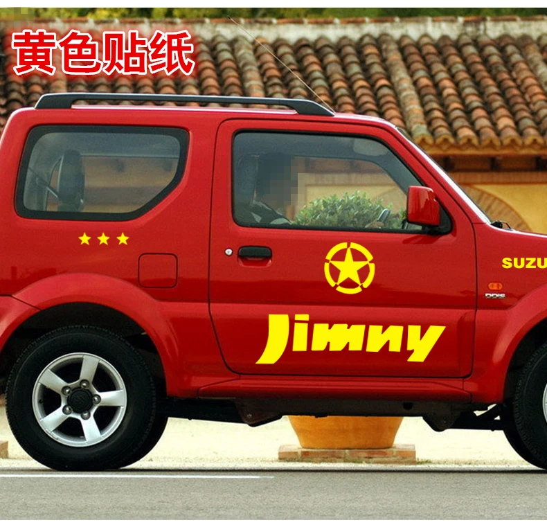 2 шт. для Suzuki Jimny Внедорожный полный автомобильный стикер для тела ремонт Lahua JIMNY Автомобильная дверь звезда Наклейка декоративная наклейка
