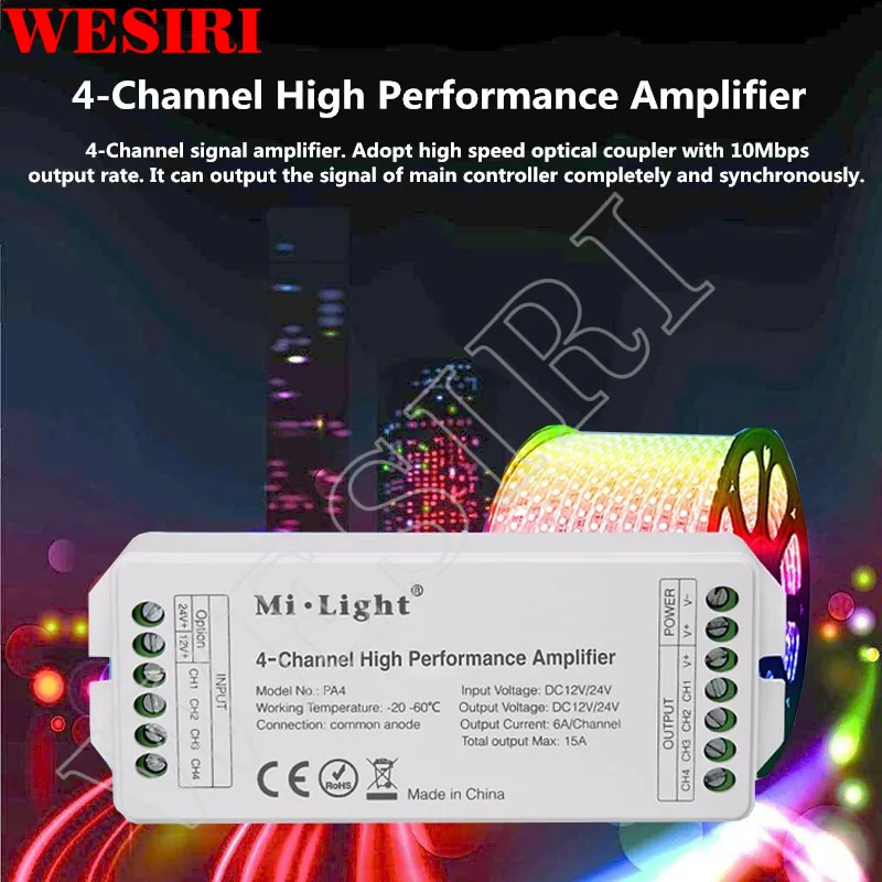 Ми свет PA4 4 канальная высокая усилитель мощности DC12V 24V RGB светодиодный Усилитель