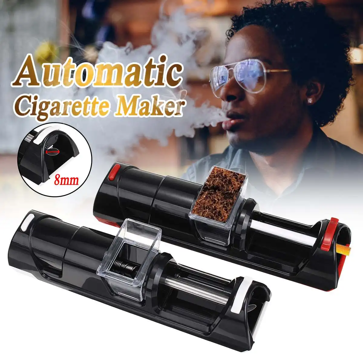 Электрическая автоматическая машина для прокатки сигарет из нержавеющей стали