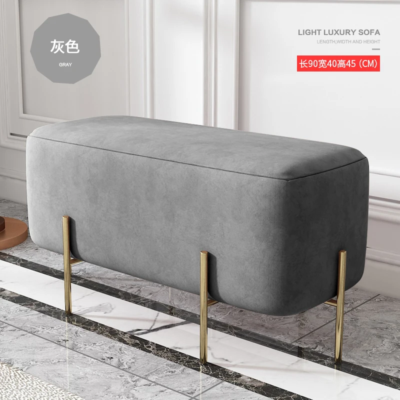 

Shoe stool at home entrance Living room bench Shoe stool Cloak room Fabric luxury sofa stool