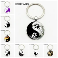 lklrywbd yin yang tai chi cat fashion key chain key ring jewelry pendant convex glass keychain