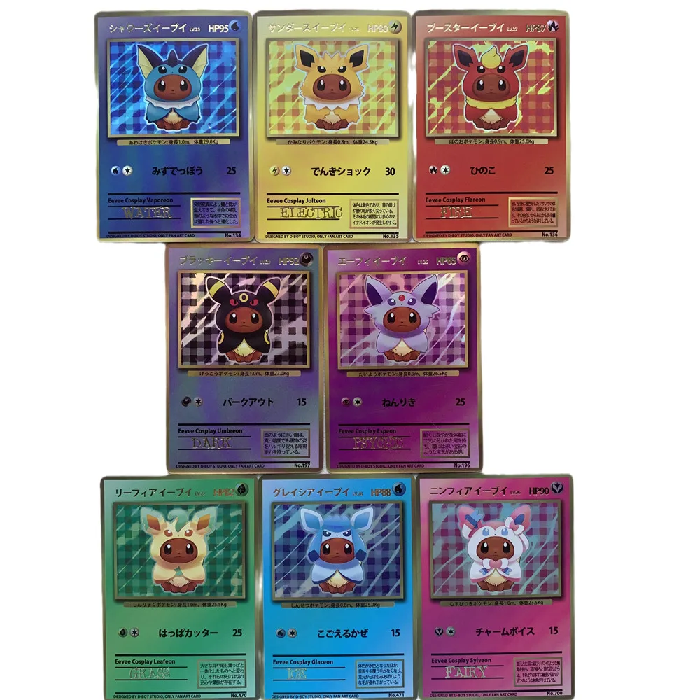 8 piezas Pokemon Cos Ptcg Eevee tarjeta Flash evolución forma rara colección tarjeta comercial juguete para niños regalo
