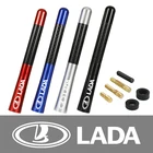 Автомобильная радиоантенна 12 см из углеродного волокна для LADA VESTA XRAY NIVA kalina priora granta, автомобильные аксессуары