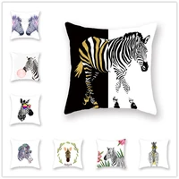 zebra pillow case decor animal cushion cover for sofa polyester pillowcase pillow covers 45x45cm