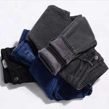Pantalones Pantalones vaqueros cálidos de terciopelo grueso para mujer...