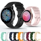 Ремешок для часов Samsung galaxy watch Active 2 40 мм, 44 мм, силиконовый ремешок с сеткой, 20 мм