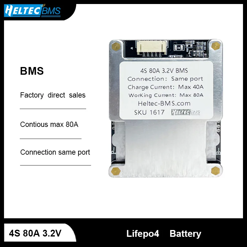 

Whosesale Heltec Lifepo4 BMS 4S Balance 80A 12.6V 18650 Battery Protection Board For Motors 800W/1000W Energy Storage