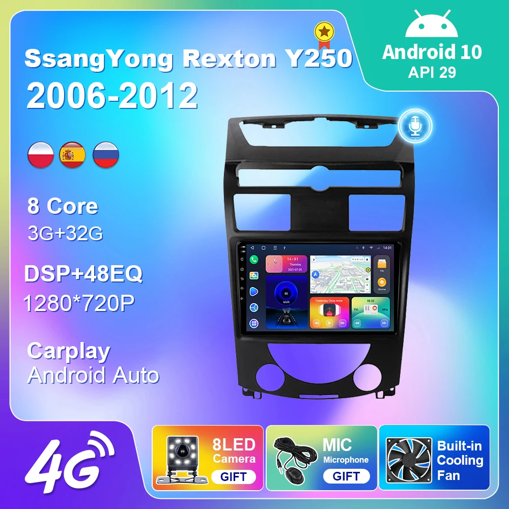 

Autoradio For SsangYong Rexton Y250 II 2 2006-2012 Car Radio GPS Navigation Carplay Multimedia Player Video DSP OBD No 2 din DVD