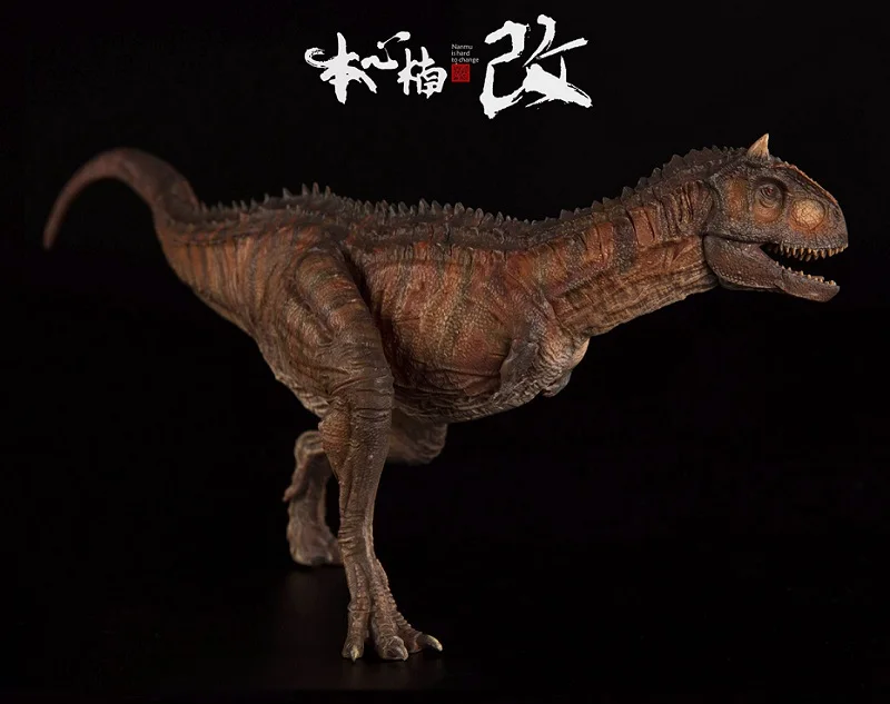 1:35 Nanmu Studio Ranger carnoaurus Animal urus фигурка животного с человеком классические игрушки для мальчиков коллекция подвижная челюсть