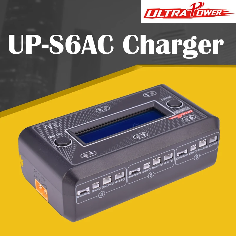 Ультракомпактное зарядное устройство для аккумулятора AC/DC 1S LiPo/LiHV 6-канальный