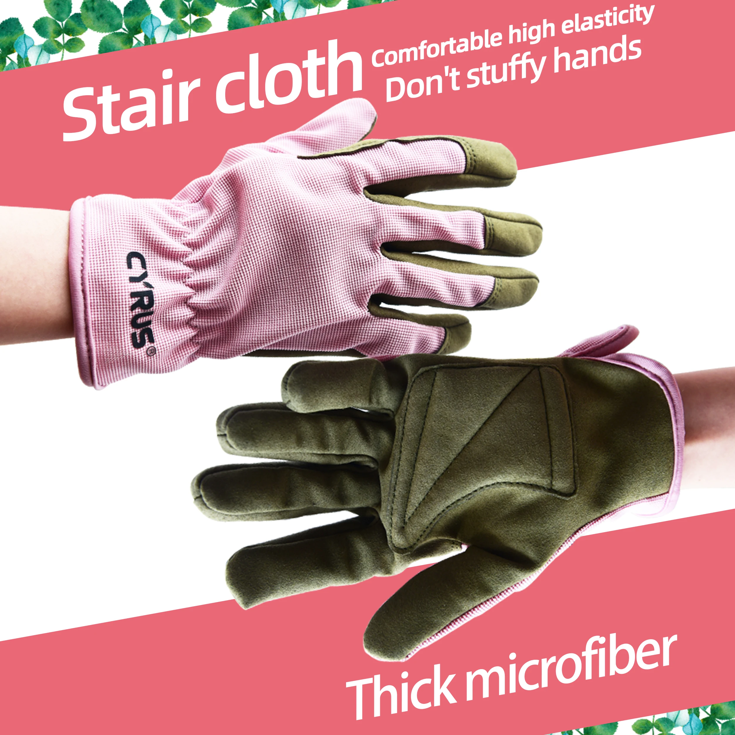 Женские садовые перчатки розовые для работы и из кожи|Садовые перчатки| |