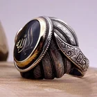 2020 Ретро Цинковое инкрустированное кристаллом кольцо для мужчин мусульманское религиозное руническое цветочное кольцо аксессуары