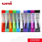 Uni 202ND механический стержни для карандаша, специальный механический карандаш, школьные канцелярские принадлежности, канцелярские принадлежности BHHB2B 0,300,50,7