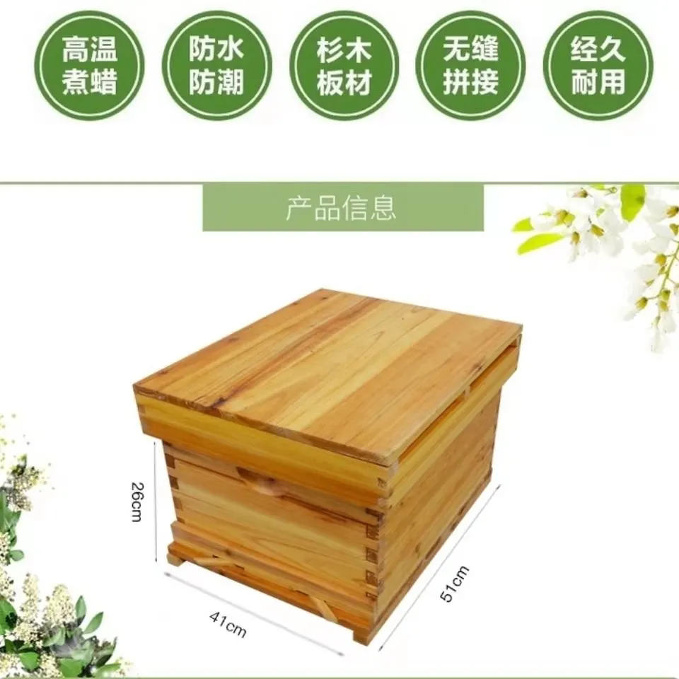 

Standard for wax boiling in beehive ten frame full Chinese fir beehive wax dipping high box Italian beehive beekeeping tool