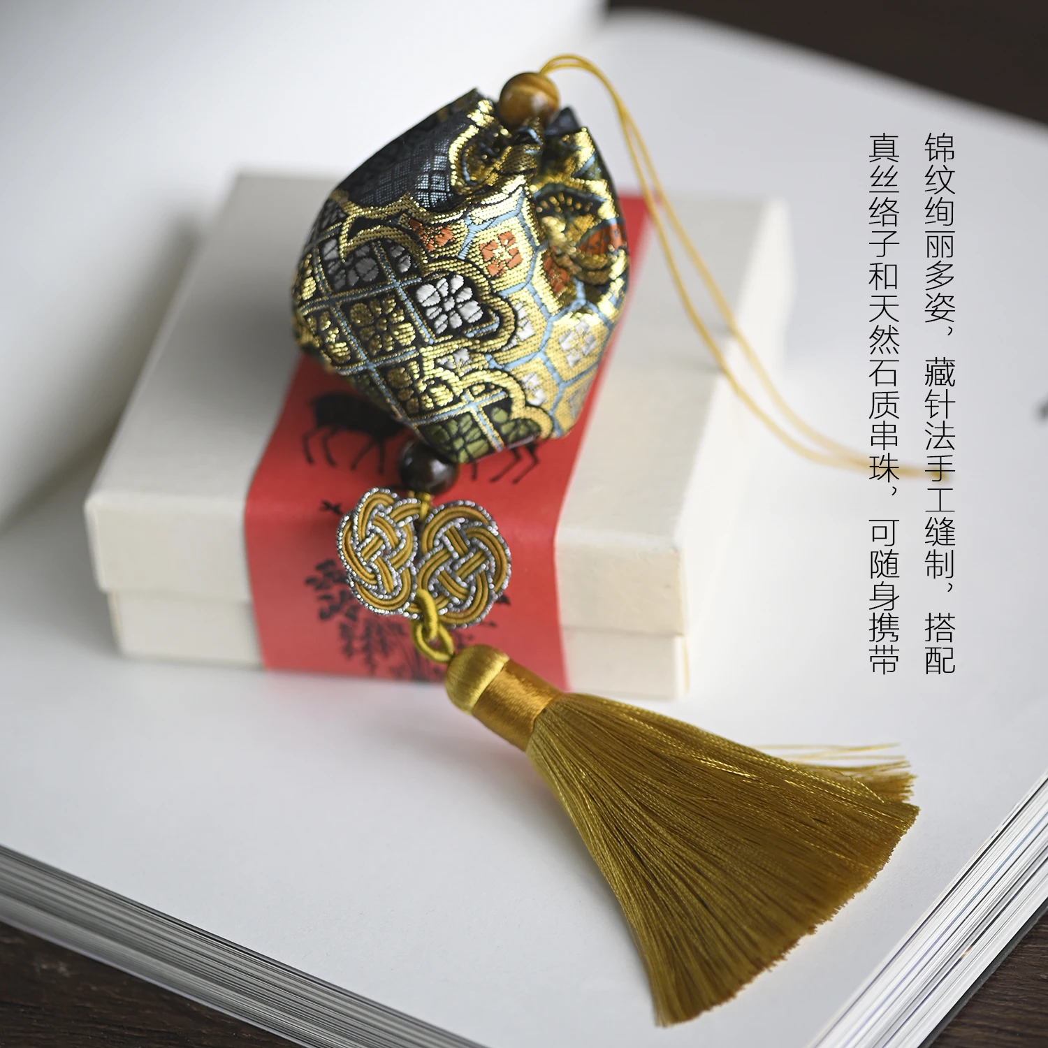 ★The Start of the широко известная s {sung} парчовая теплая милая сумка с дзен чай древние