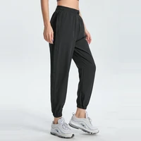 wmuncc 2022 summer sports pants women jogging high waist loose breathable quick drying fitness running trousers with pocket