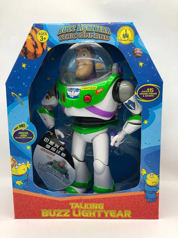 Pvc Best Toy Gift For Children