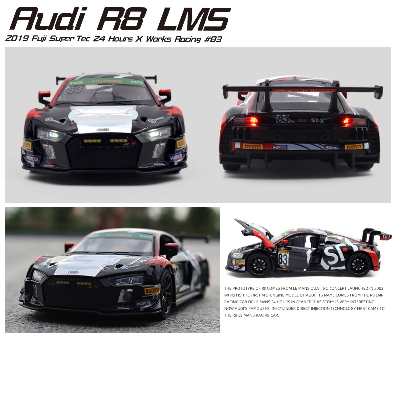 1:32 AUDI R8 LMS CUP Racing Alloy Car Model Die-casting And Toy Miniature Sports Children's | Игрушки и хобби