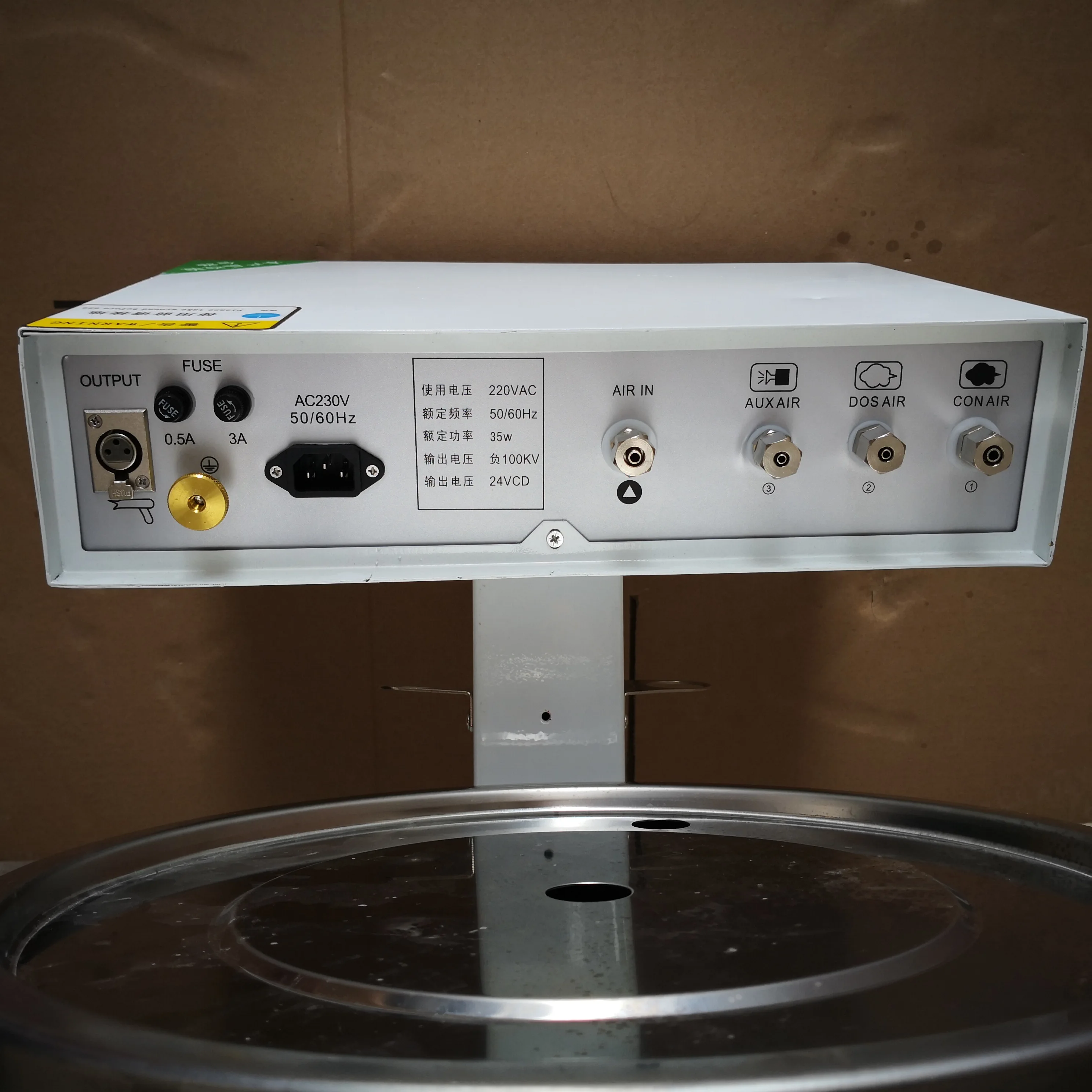 Электростатическая Машина для распыления порошка машина высоковольтный