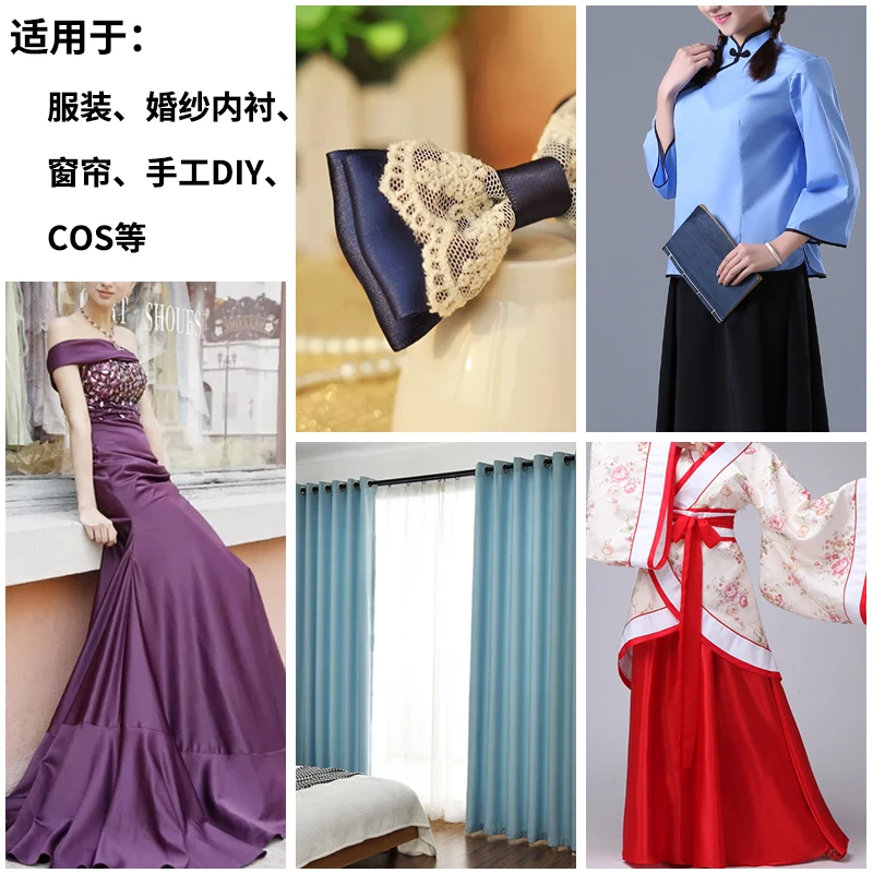 Атласная ткань 100*150 см шелковая ручной работы сделай сам для подкладки коробки