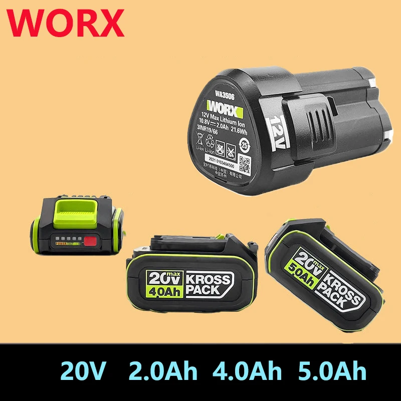 

Литиевая Батарея WORX 12 В, 20 в, 2,0 А, 4,0 А, 5,0 А · ч