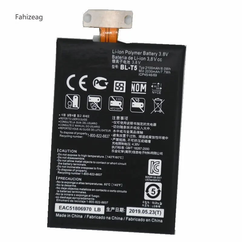 Сменный аккумулятор Fahizeag 2100 мАч BL T5 BLT5 для LG Google Nexus 4 E960 E975 E973 F180 мобильного