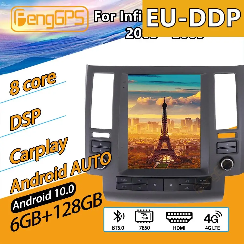 

128G для Infiniti FX FX35 FX45 2003 - 2009 Android радио Автомобильный мультимедийный плеер GPS Navi головное устройство Тесла Аудио Стерео Авторадио