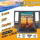 128G для Infiniti FX FX35 FX45 2003 - 2009 Android радио Автомобильный мультимедийный плеер GPS Navi головное устройство Тесла Аудио Стерео Авторадио