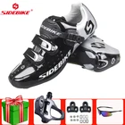 Ботинки для велоспорта на шоссейном ходу, набор педалей, унисекс, автоматическая блокировка, спортивные кроссовки