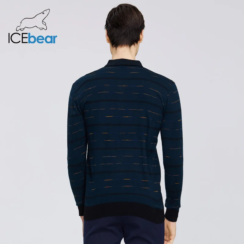 Мужской свитер с лацканами на биопуху | Мужская одежда