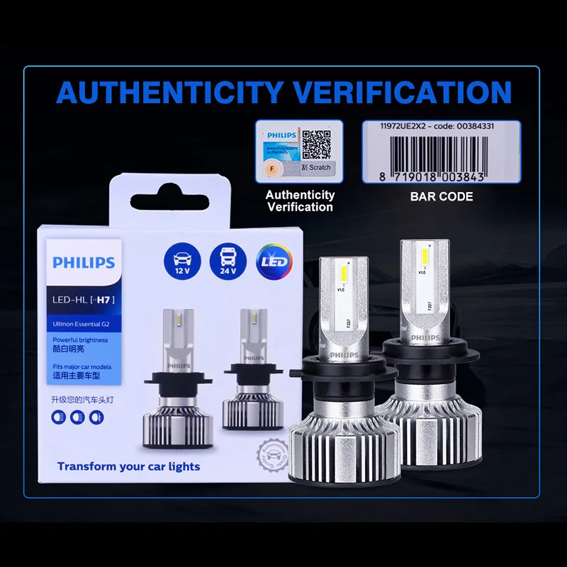H4 светодиодный Philips Ultinon Эфирное G2 лампочки н7 philips H8 H11 H16 HB3 HB4 HIR2 9003 9005 9006 9012 6500 к фар