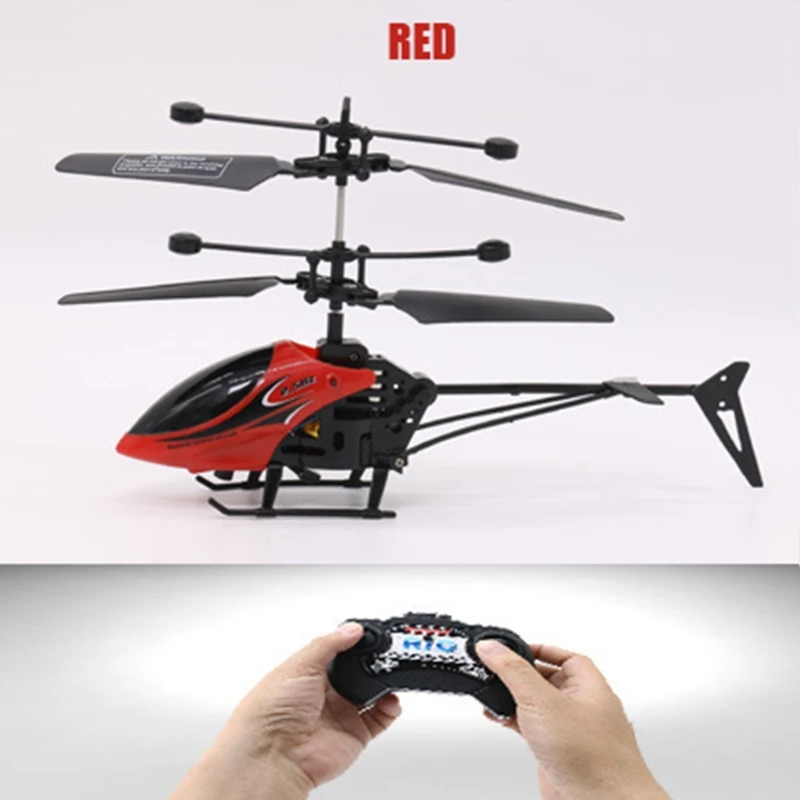 Двухканальный вертолет с защитой от падения и подсветкой детские игрушки |