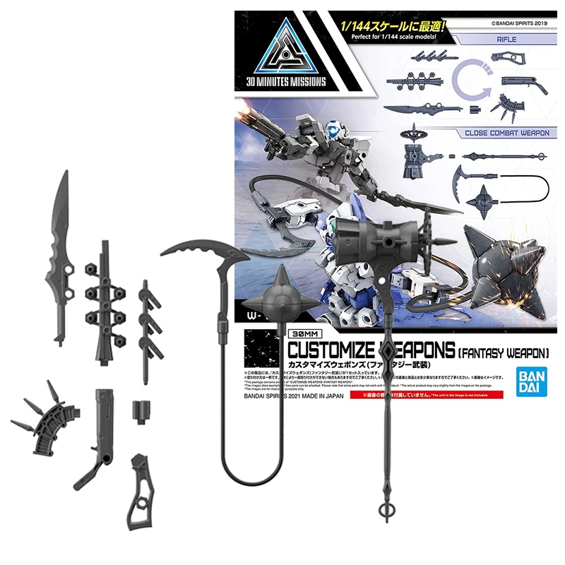 

Bandai Genuine Gundam Model Kit Anime Figure 30MM 1/144 Customize Weapons Fantasy Weapon Model Anime Action Figure Without Body