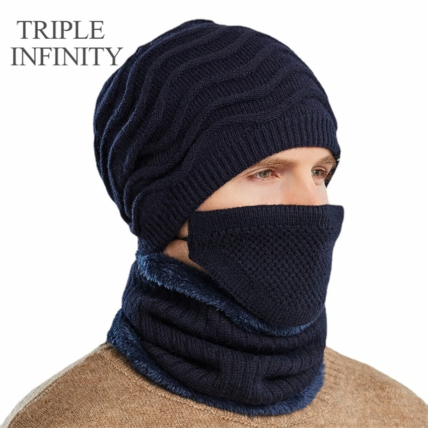 Модная зимняя мужская шапка TRIPLE INFINITY Теплая вязаная велосипедная ветрозащитная
