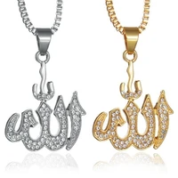 arab islamic muslim rune shape pendant necklace womens necklace crystal inlaid pendant religious rune amulet accessory jewelry