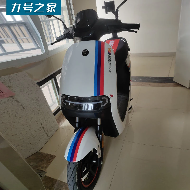 

Electric Bike/scooter Stickers for Ninebot E21002580c e Series