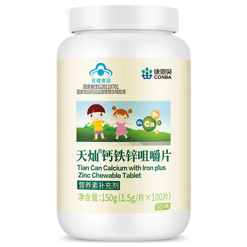 Free shipping tian can calcium with lron plus zinc chewable 100 tablets