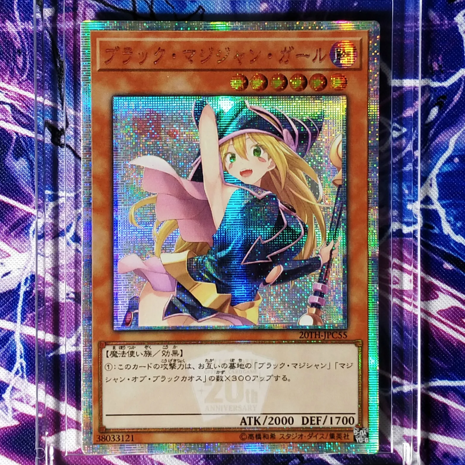 Yu Gi Oh DIY Dark Magician Girl Красочные игрушки хобби Хобби Коллекционные Предметы игра