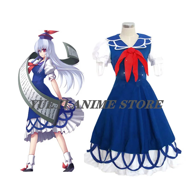 

Anime Touhou Project Kamishirasawa Keine cosplay anime cosplay costume costume custom any size