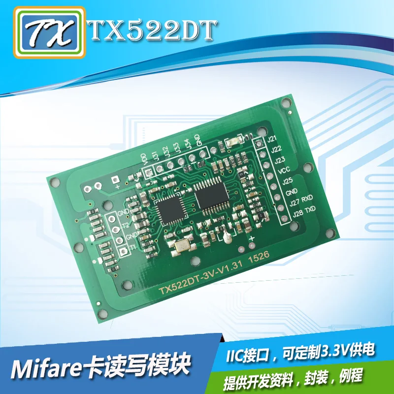 

TX522DT Radio Frequency Card Access Control System IC Card Reader Card Reader 13.56MHZ Card Reader Module