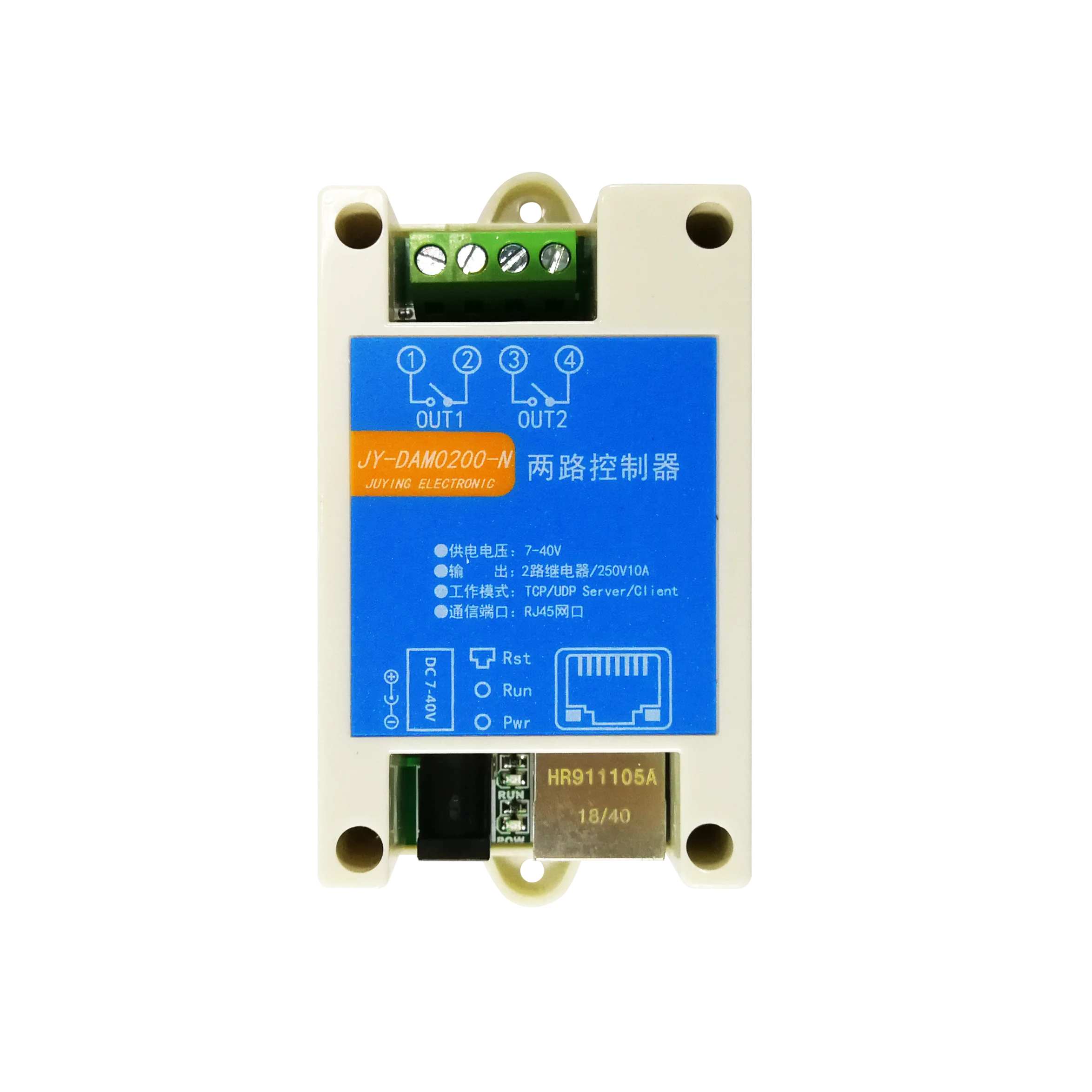 DAM0200 N двухсторонний Ethernet порт RJ45 релейный модуль управления сетевой