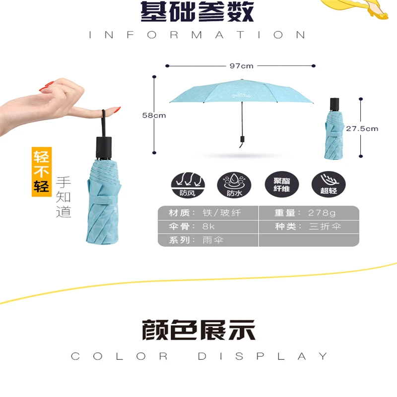 Зонт детский складной с изображением Минни Микки Мауса | Аксессуары для одежды
