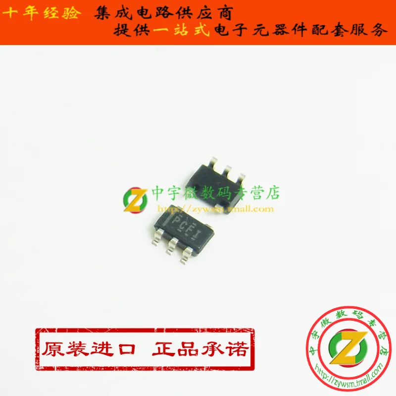 

Бесплатная доставка TPS76901DBVR TPS76901DBVT TPS76901 PCFI SOT23-5 10 шт.